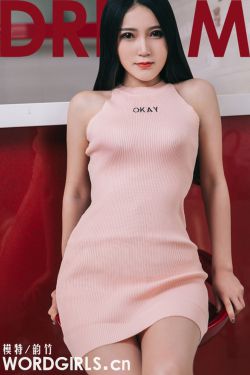 9uu有你有我足矣在线观看